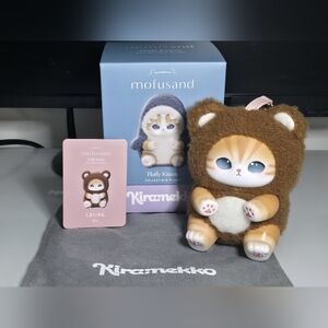 Mofusand Fluffy Kittens Collectible Plush - Brown and White